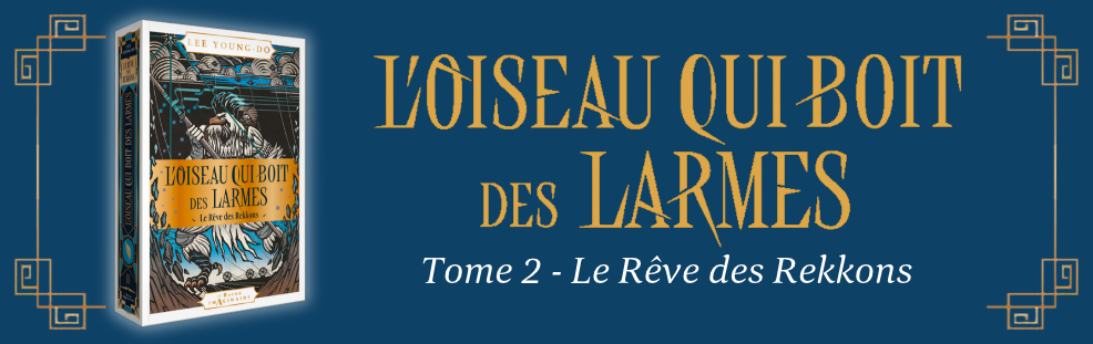Bannière