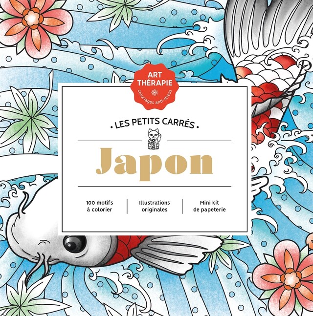Les petits carrés d'Art-thérapie Japon nouvelle édition - Christophe-Alexis Perez - Hachette Heroes