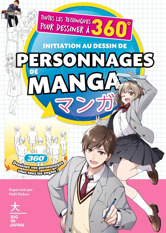 Initiation au dessin de personnages de manga -  - Hachette Pratique